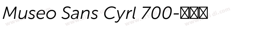 Museo Sans Cyrl 700字体转换
